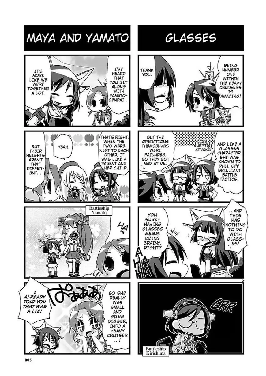 Kantai Collection - Kankore - 4-koma Comic - Fubuki, Ganbarimasu! Chapter 31 5